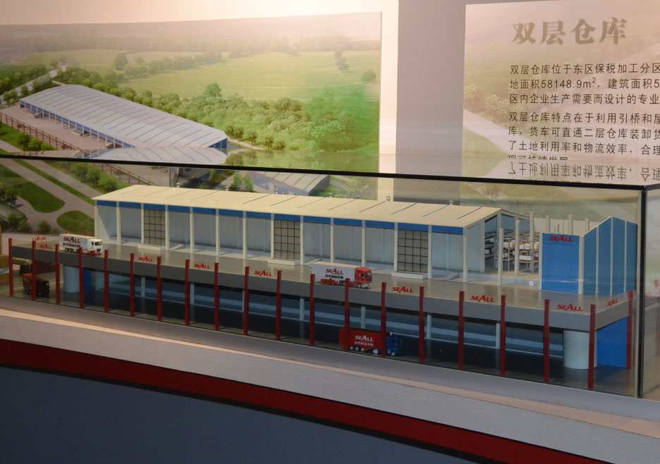 滦南县双层仓库模型