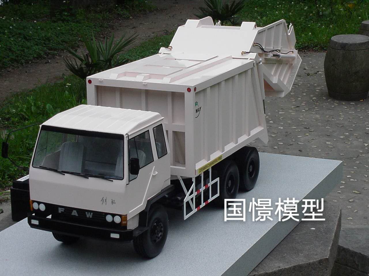 滦南县车辆模型