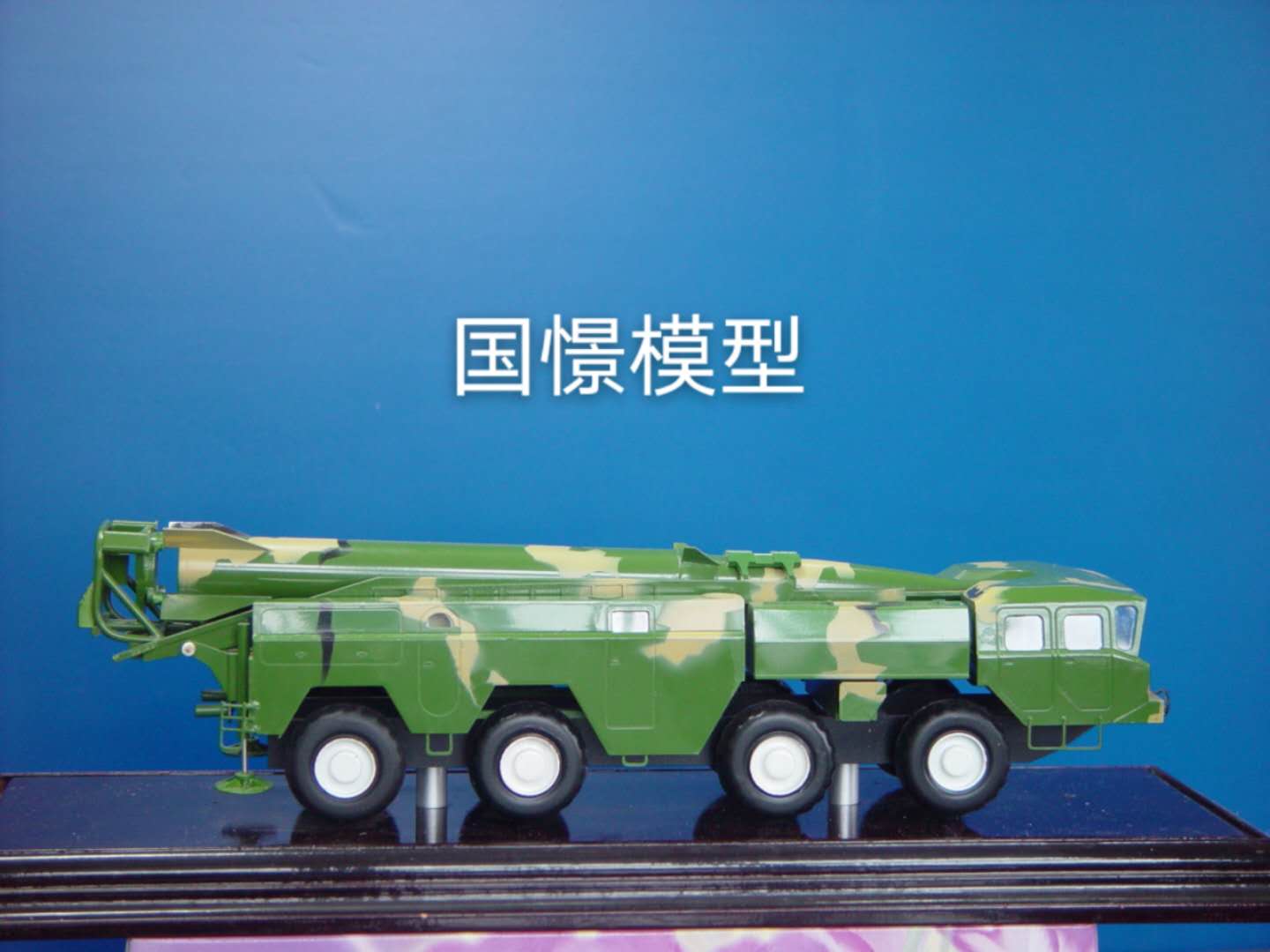 滦南县车辆模型