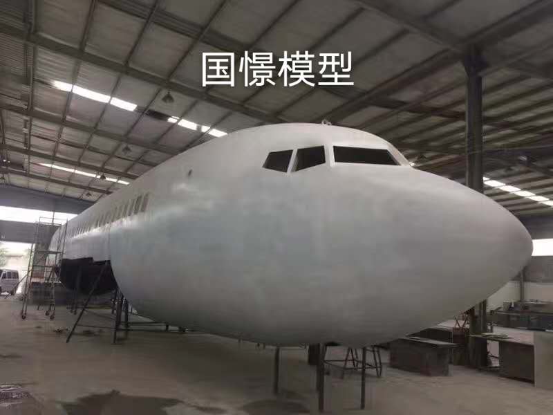 滦南县大型仿真模型道具