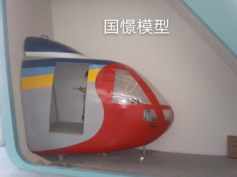 滦南县大型仿真模型道具