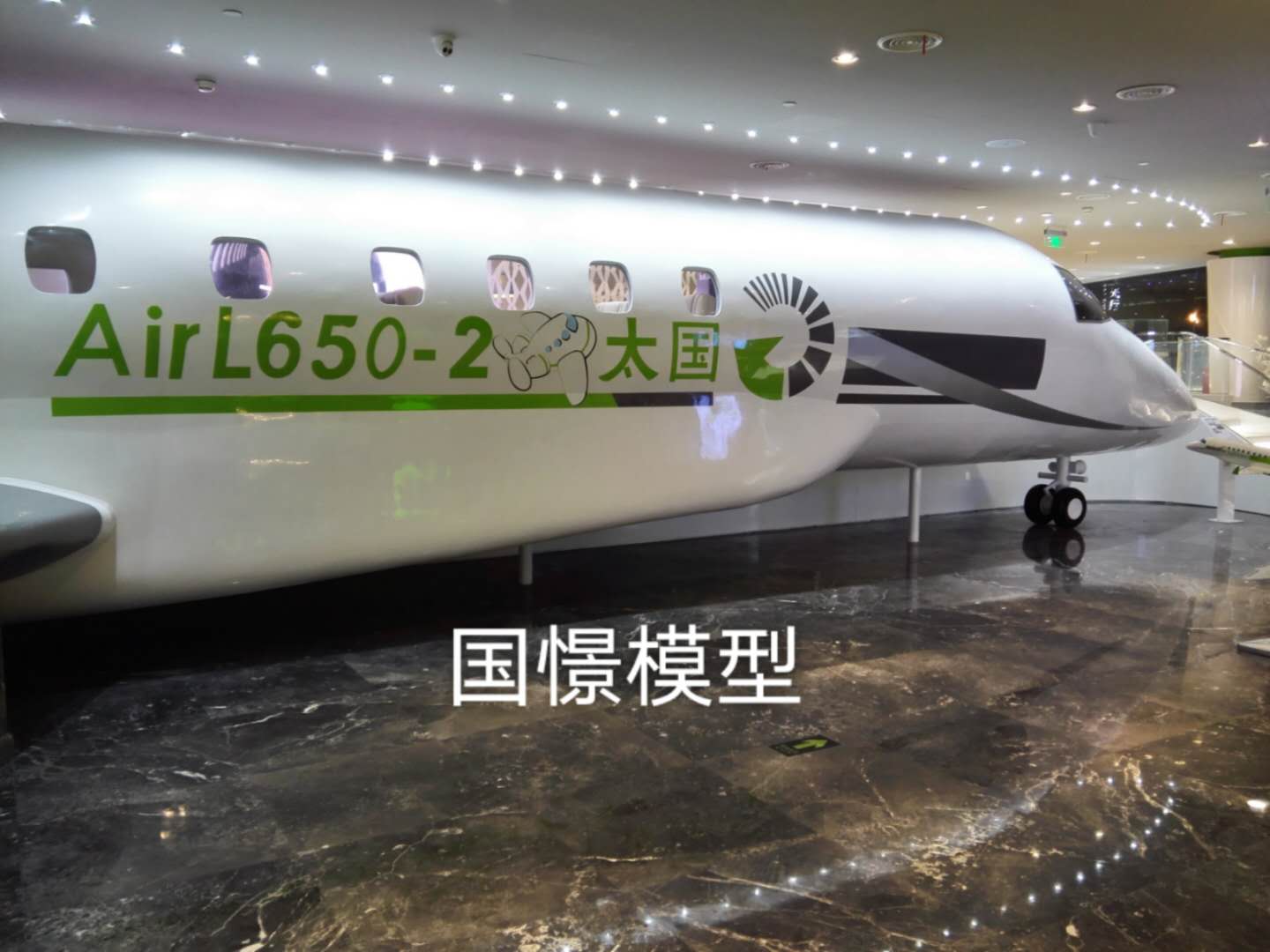 滦南县大型仿真模型道具