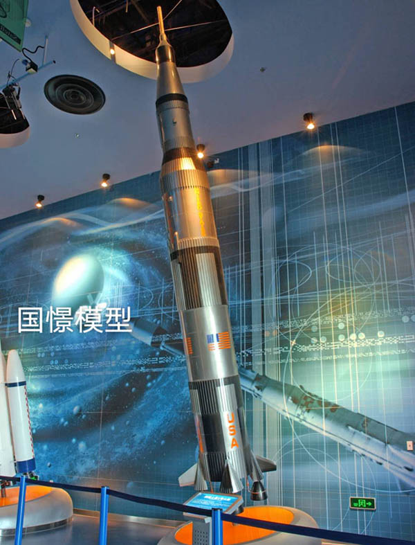 滦南县航天模型