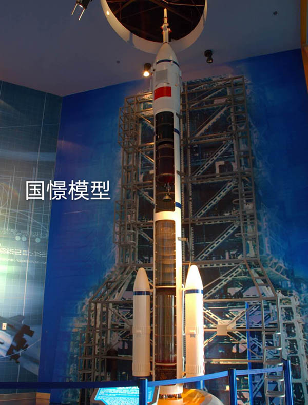 滦南县航天模型