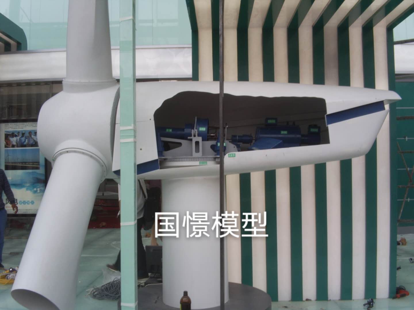 滦南县机械模型