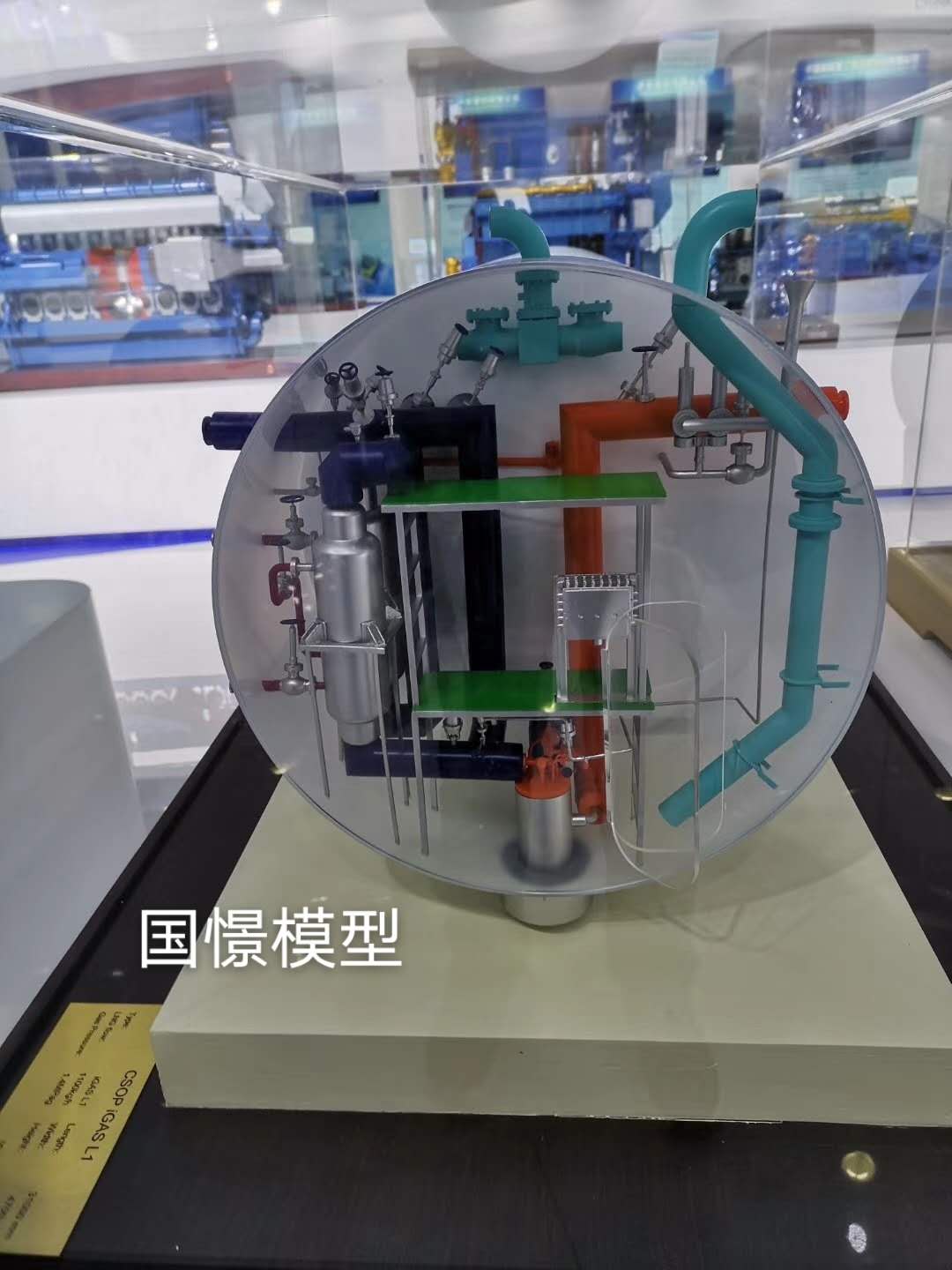 滦南县机械模型