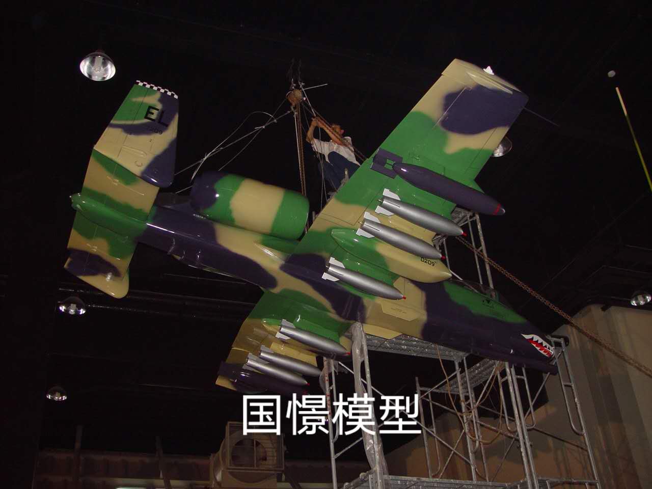 滦南县军事模型