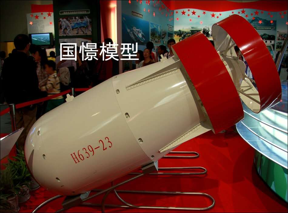 滦南县军事模型