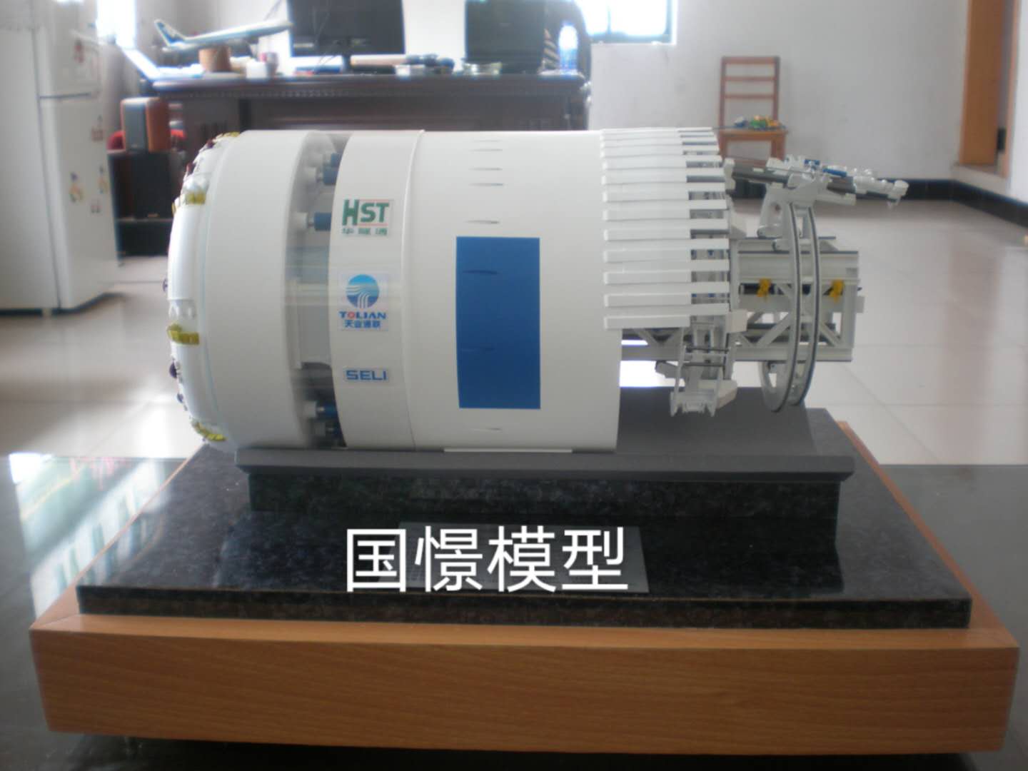 滦南县礼品模型