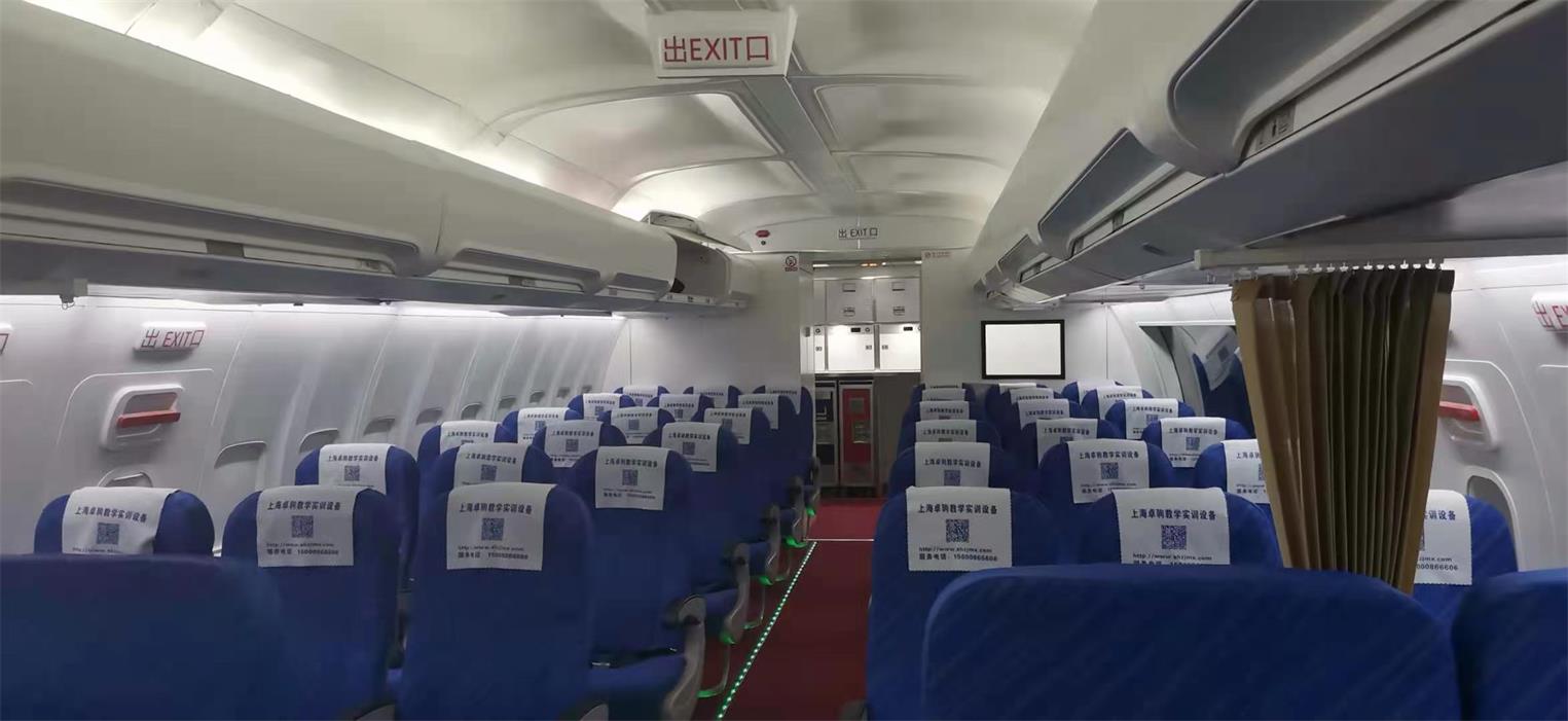 滦南县飞机模拟仓